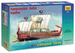 Assembled model "Carthaginian ship"