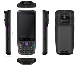Mobile data collection terminal
