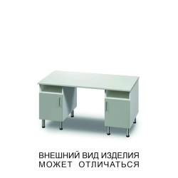 Two-desk unit with swinging doors and open shelves