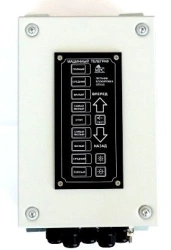 Machine telegraph panel MT-1Sh-220