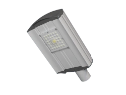 LED luminaire HORS-60-1B