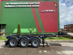 Three-axle semitrailer-container wagon model PL-24 of modification PL-24P with axle unit BPW HSFALM 9010-15 V36 61.68.361.147QS,