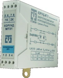 Passive intrinsic protection barrier KORUND-M731