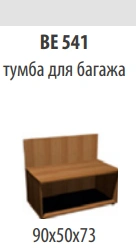 "Venice NEW" Luggage cabinet article BE 541