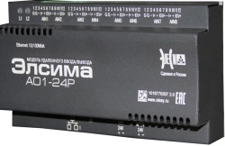 Elsima-A01-24P remote analogue I/O module