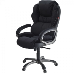 Rismer armchair