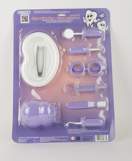 Dentist Play Set for Kids with Accessories