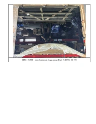 Trolleybus. 6241-5403511 window st. side window left closed grey 1409*1900 SHTP, DAG No. 1030.3-01-100 SB