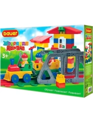 Bauer Children's Educational Constructor Toy "Railway" 96 elements in a box, article 705