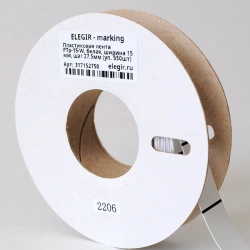 Plastic tape PTp