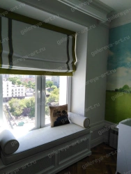 Roller Curtain Curtains