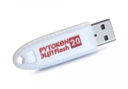 Rutoken EDS 2.0 Flash