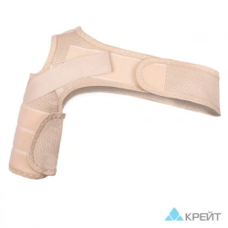 Shoulder brace - "Kreut", F-624, right.