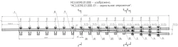 Frame rail with spur of UIC60 type UIC60 grade 1/9 (project MSZ.8390.01.000/-01)