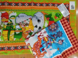 Printed waffle towel
