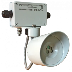 Infrared flame detector IP330-8/2 "IPP-3IC-Ex" version 1