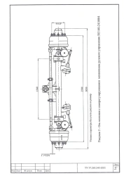 Pneumatic suspension unit 503140-2410004 load on the unit 12000 kg, track 2700 mm, single-skid track