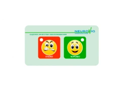 Neuroniq RQN-2U-S flat QA desk (USB, bodyless, 2 buttons)