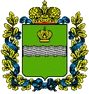 House sign
