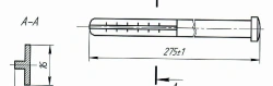 Puncher for T-shaped corner plates, article no. 319.116