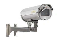 Thermal housing explosion-proof Relion-TKV-300-N-SO