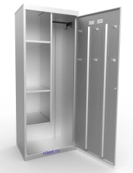 Metal cupboard for cleaning equipment SHU-700