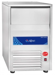 Ice cube ice maker with water-cooled condenser LG-46/25K-01