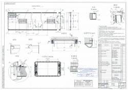 5299-403-5703000-12 Roof assembly