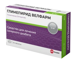 GLIMEPIRIDE VELPHARM, 4 mg tablets