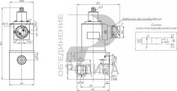 Fuel solenoid solenoid valve KET 03