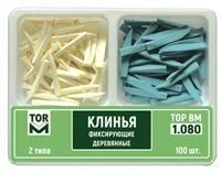 Wooden fixing wedges No. 1.080