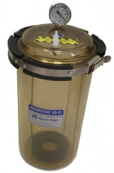 Anaerostat AE-01