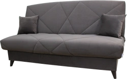 Double sofa. Model: Milagra.