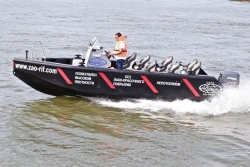 Multipurpose motorboat "RIF-75" Brother