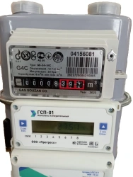 Measuring complex GSP-01-4