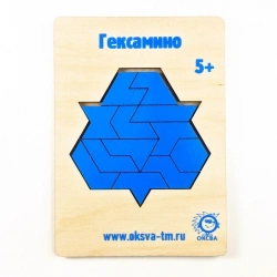 Hexamino puzzle
