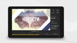 Display module 1??.?.215.16-9.002