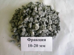 Crushed stone from dense rocks for construction works in fractions from 10 to 20 mm
