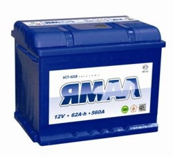 Lead battery for starting piston engines 6ST-62VL "Yamal"