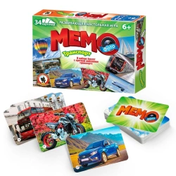 Photo-memo "Transport". 34 cards