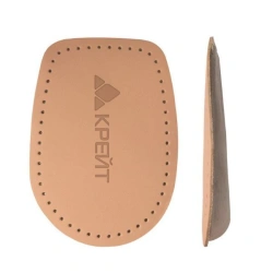 Amortising orthopaedic orthopaedic carpels - "Kreut", SK-153