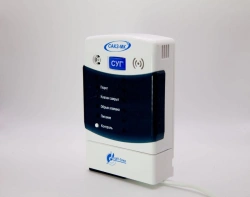Liquefied gas alarms type ??-3