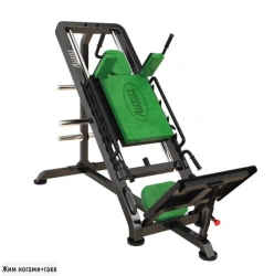 Leg Press + Gakk Machine Simulator
