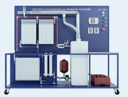 Laboratory installation for the study of liquid fuel heating system (LF-HSH-SOJT )