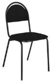 Chair for visitors