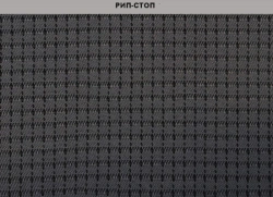 Fabric "Rip-Stop" art. 615202