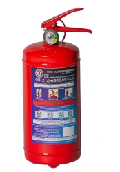 Powder fire extinguisher "KARELPOZHLINIA-2" OP-2(h)-AVSE-01