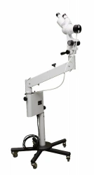 Colposcope KS-02 according to TU 26.70.22-009-52132018-2018 var.202