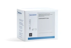 Reagent kit for the study of colonic microbiota composition in faecal samples of children by real-time PCR method