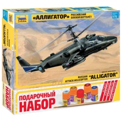 Gift set "Russian multipurpose attack helicopter Alligator".